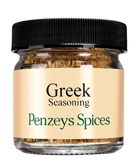 Greek Seasoning Blend - Sprinkles and Sprouts